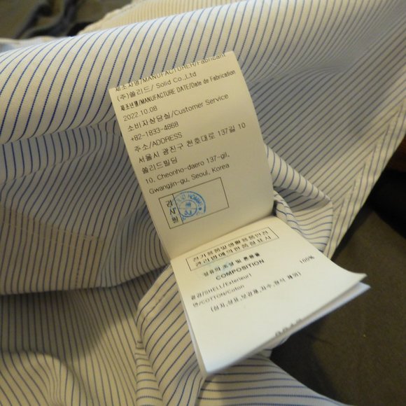 WOOYOUNGMI - Two-length lateral slit white shirt - Sz 52 - Picture 12 of 12